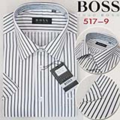 wholesale Hugo Boss Dress Shirts No. 179